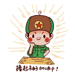 教师资格认定前，必须先弄清楚这些