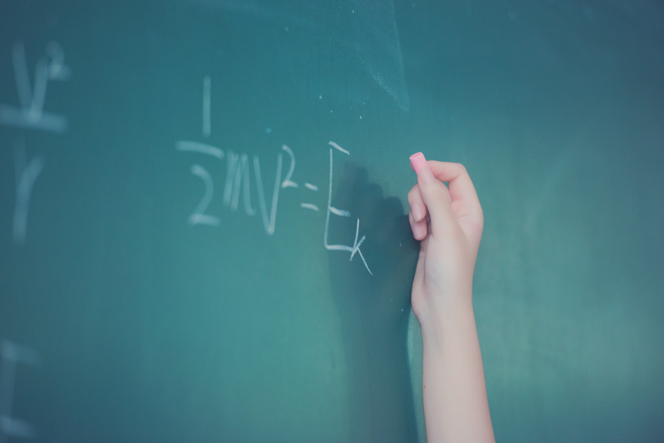 山东教师资格证