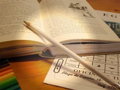 山东教师资格证