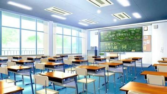 山东教师资格证