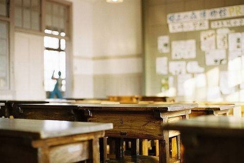 山东教师资格证