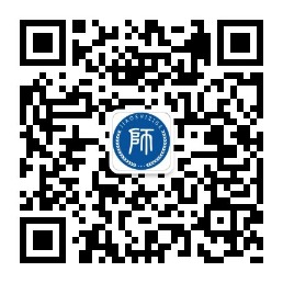 教师资格证报名条件和报考流程