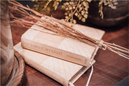 2020年山东教师资格考试每日一练答案及解析(25)