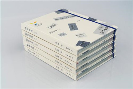 成功认定山东幼儿教师资格证的朋友快来领补贴!