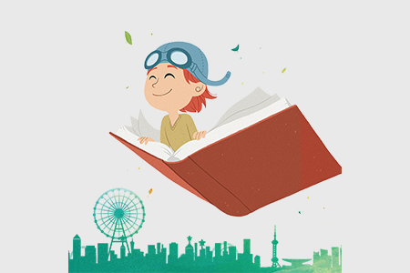 山东教师编制考试条件有哪些?