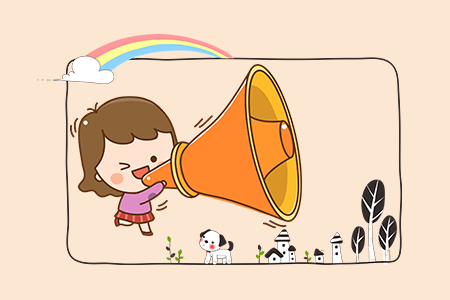 考山东教师资格证需要看什么书?