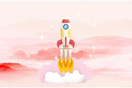 山东教师资格证报名需要居住证吗?