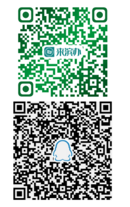 2021年滨州阳信县第二批次教师资格认定公告