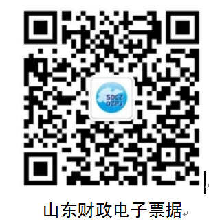山东济南市2021年下半年普通话水平测试报名通知