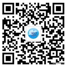 2021年烟台开发区普通话水平测试有关工作的通告