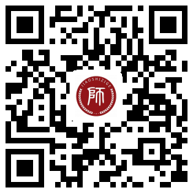 山东教师资格证考试时间