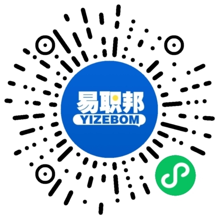 山东教师招聘简历投递