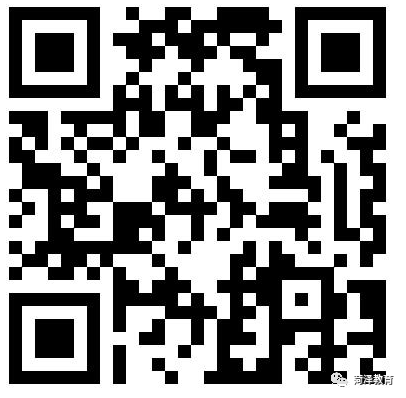 菏泽教师资格笔试退费