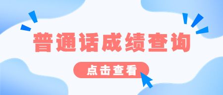 教师资格证考试网