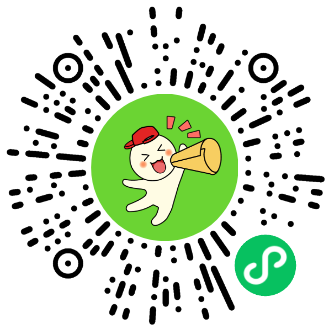 山东普通话考试